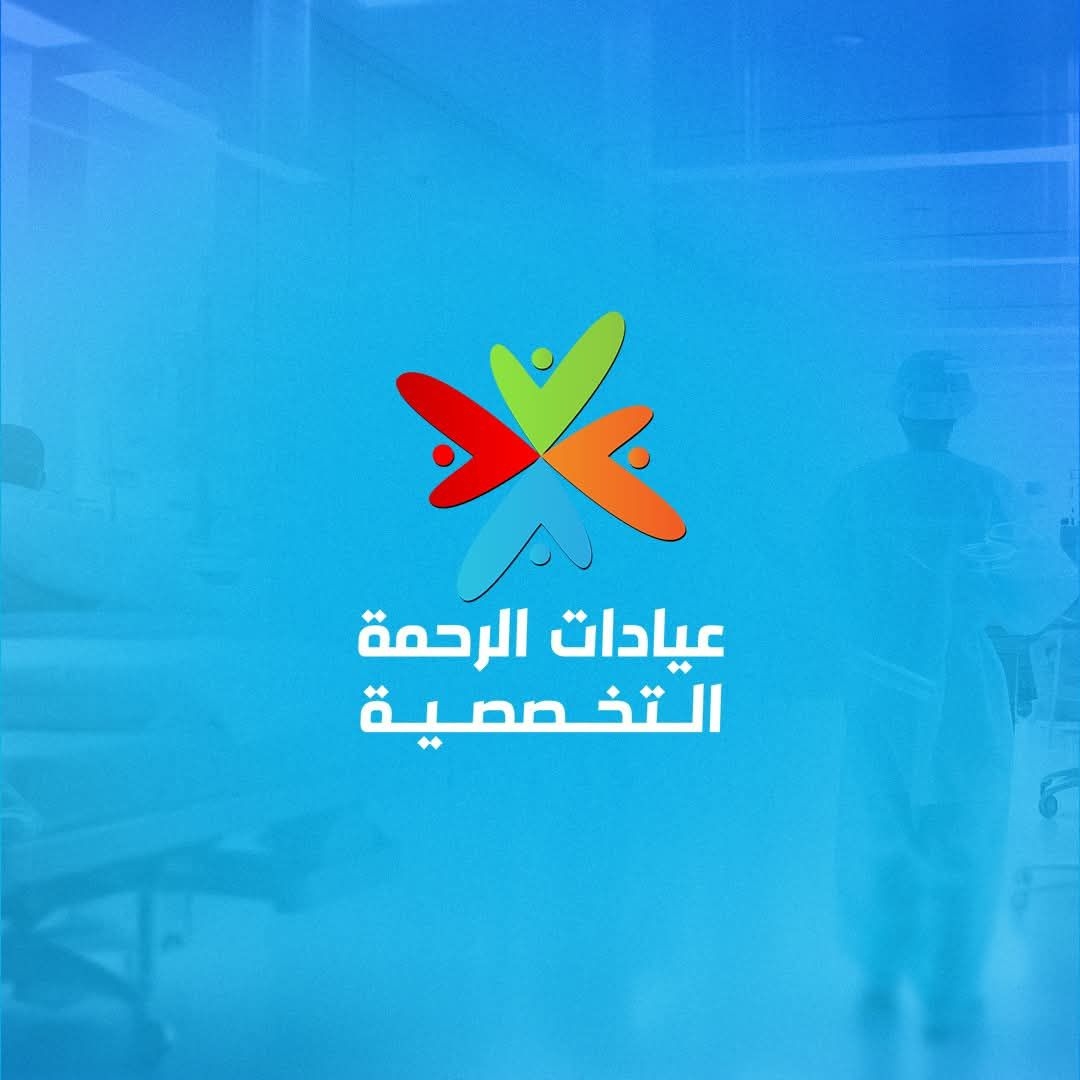 شعار مجمع الرحمة